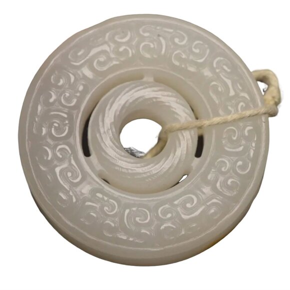 Chinese White Hetian Jade Round Bi Pendant - Picture 1 of 8